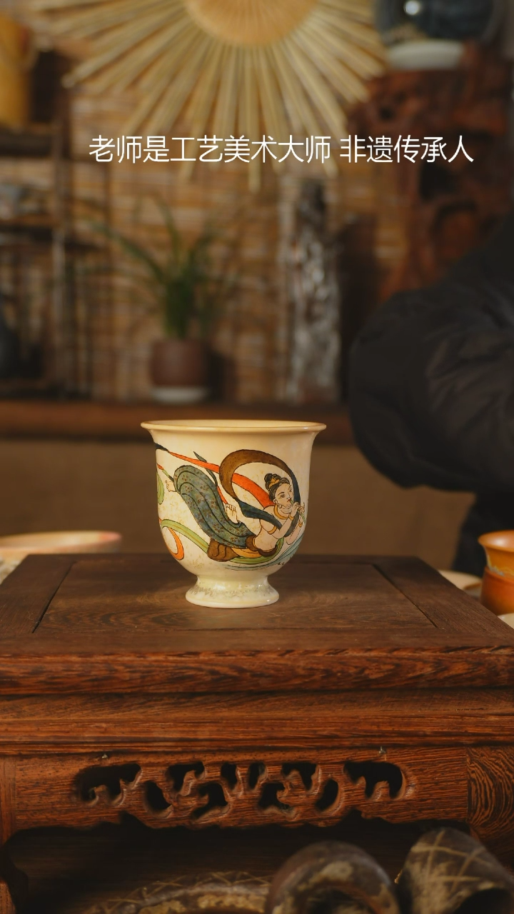 【闪购商品】老昌号手工手绘茶器