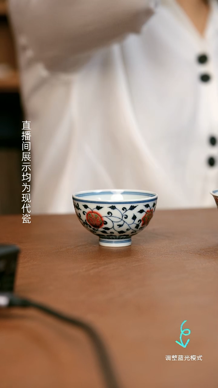 瓷瓷瓷瓷瓷瓷瓷瓷瓷瓷