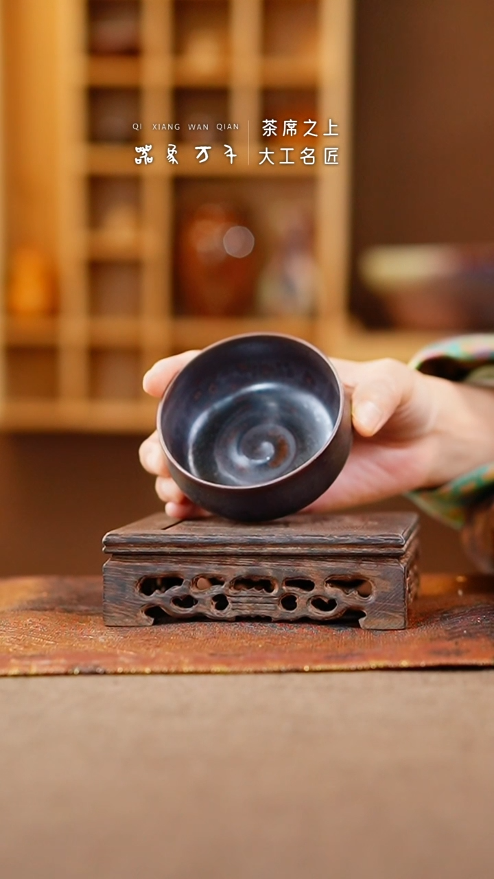 【闪购商品】瓷片钧瓷手作美器 叶B563