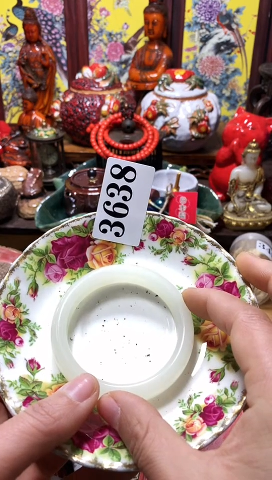 瓷器默认链接一物一拍