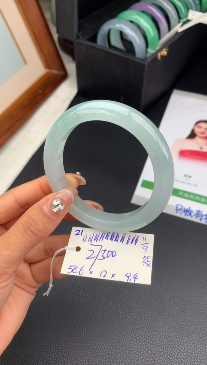 未镶嵌手镯翡翠M*手镯