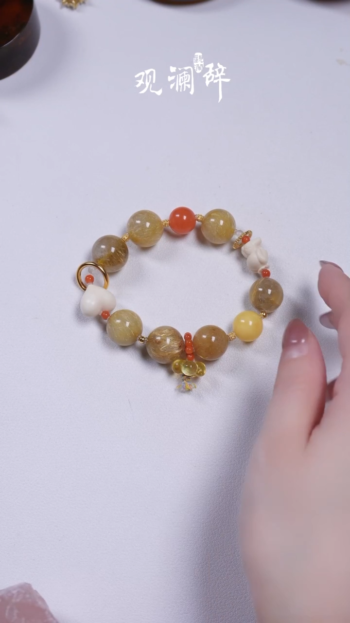 【闪购商品】水晶金发晶/猛犸牙/南红等多宝未镶嵌手链