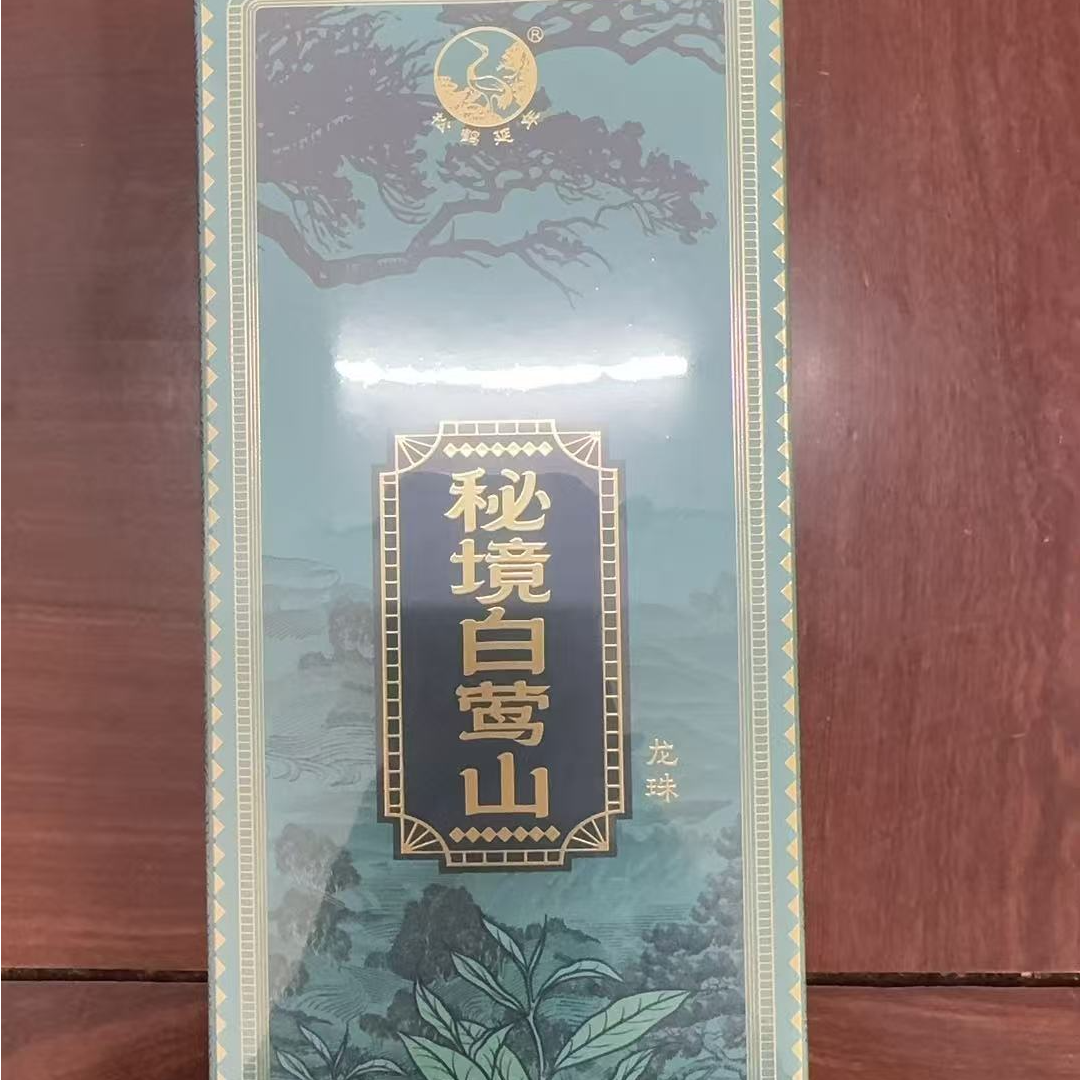 2025年秘境白莺山 龙珠 普洱茶生茶160g