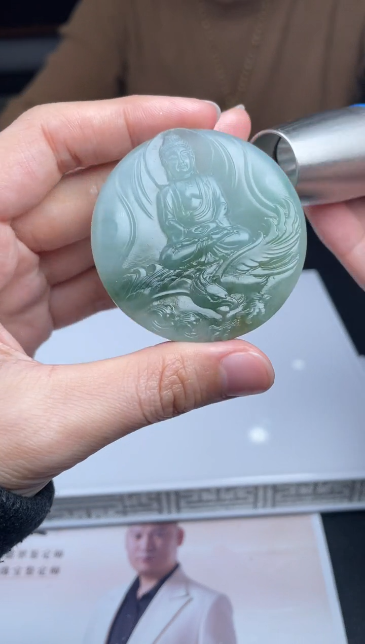 【闪购商品】定制翡翠未镶嵌01-12HDJT0129571