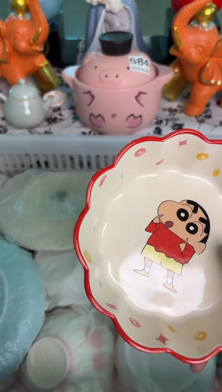 瓷片884默认微瑕15包邮库存1件