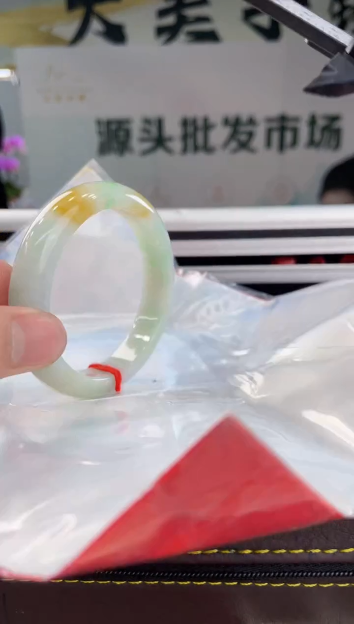 【闪购商品】翡翠手镯未镶嵌手镯