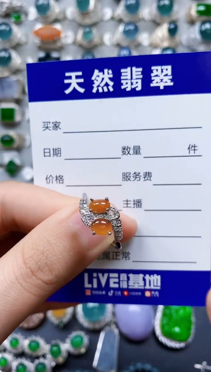 【闪购商品】翡翠戒指银S925镶嵌0006