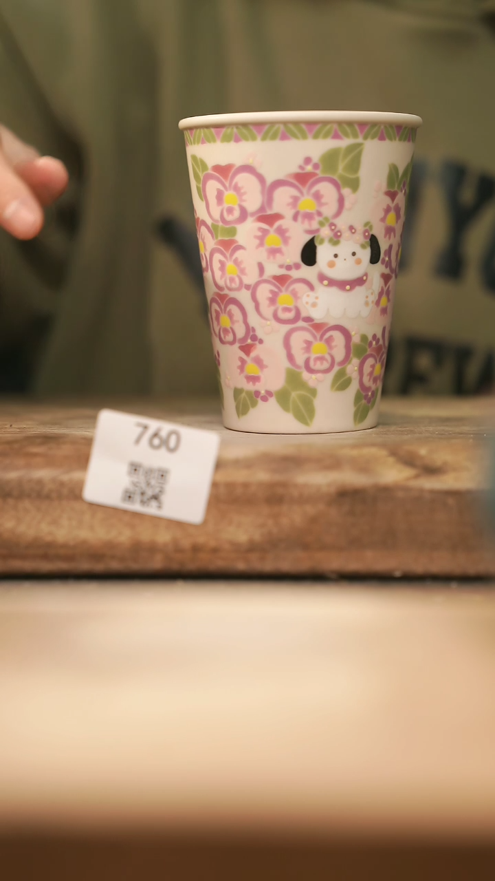 【闪购商品】【落单孤品】福利/杯子@@760