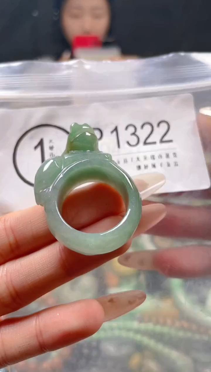 【闪购商品】翡翠颈饰未镶嵌21.3/P/翡翠A货一图一物