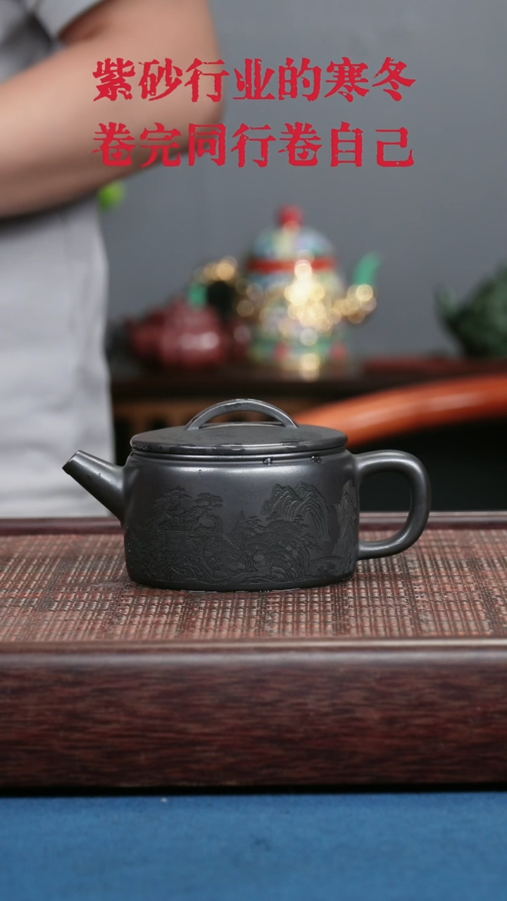 茶杯紫砂正宗宜兴紫砂壶