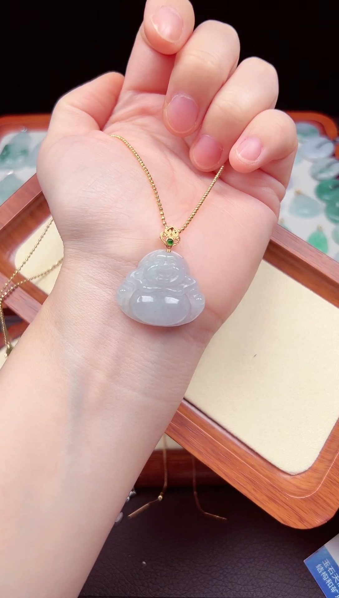 【闪购商品】翡翠颈饰18K金镶嵌佛公