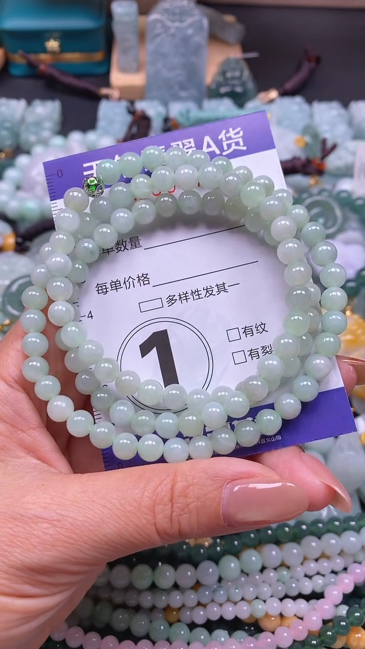 颈饰未镶嵌翡翠闪购0009718