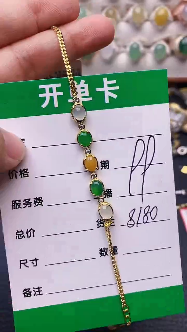 【闪购商品】翡翠戒指银S925镶嵌8180