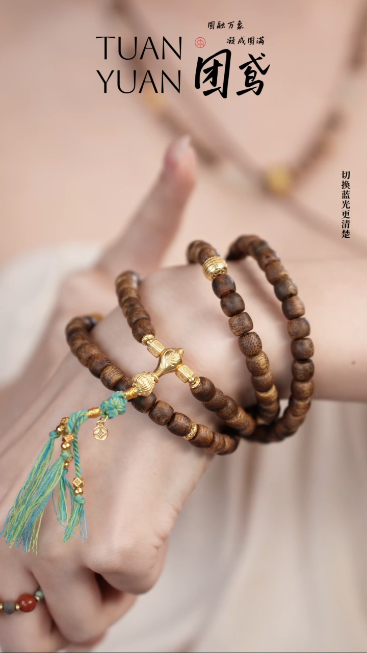 手串沉香手串手串手串手串