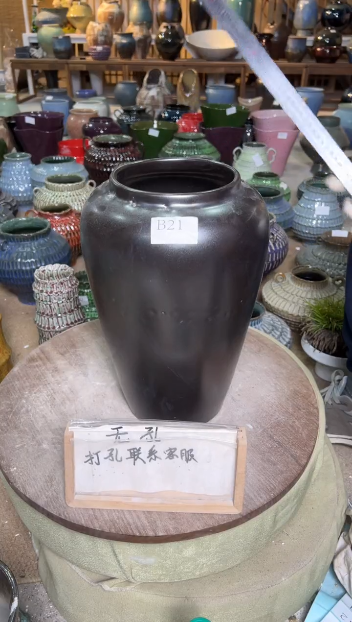 【闪购商品】摆件B21口径14高35误差2默认微瑕