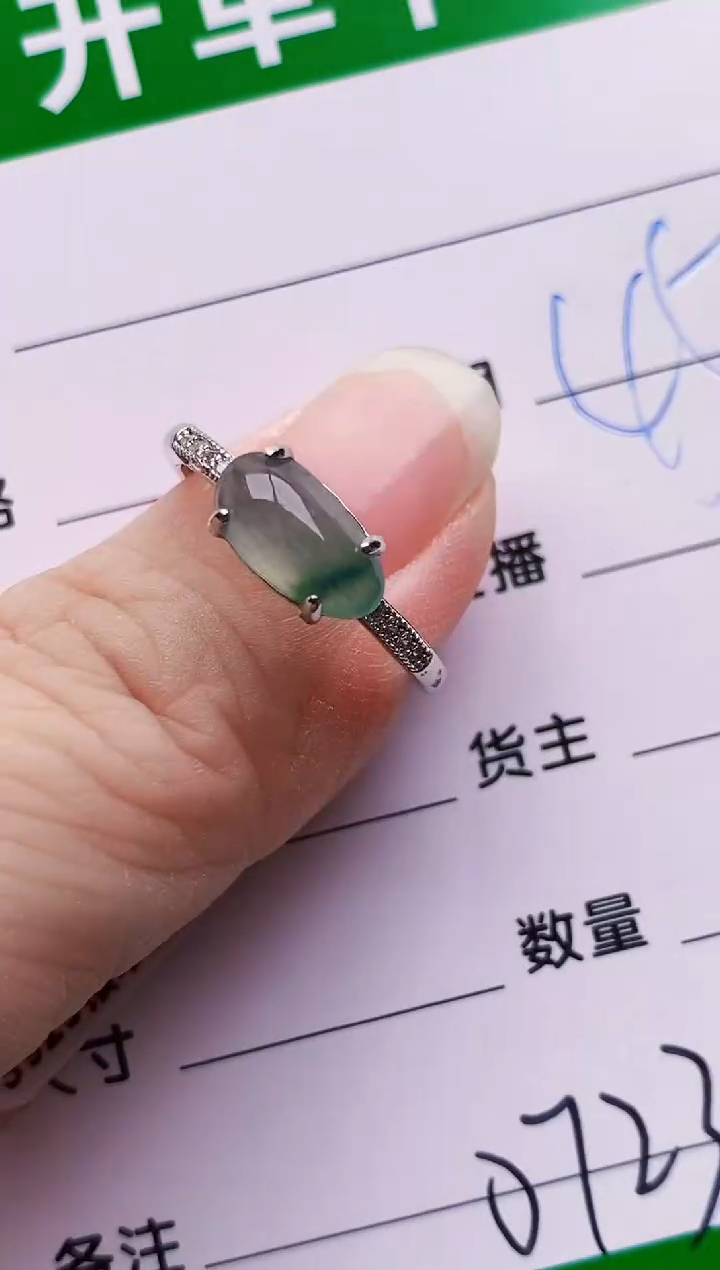 颈饰银S925镶嵌翡翠0723