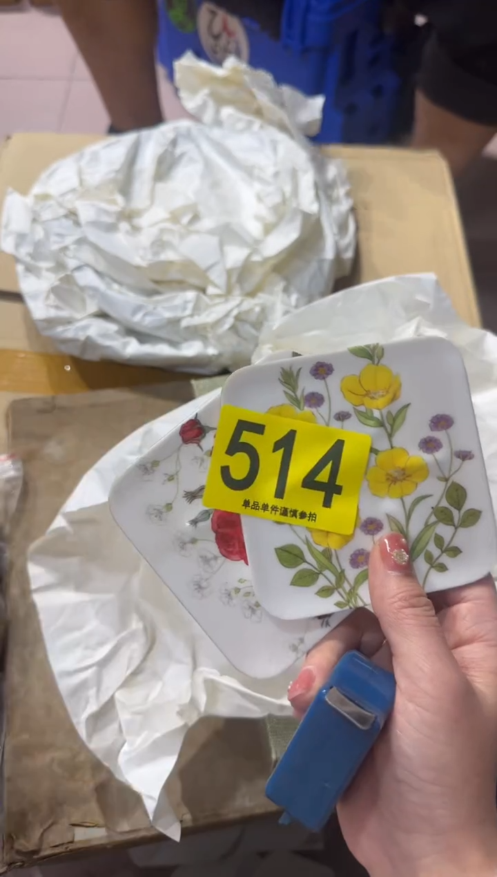 萬**騰514  中古產品，謹慎參拍