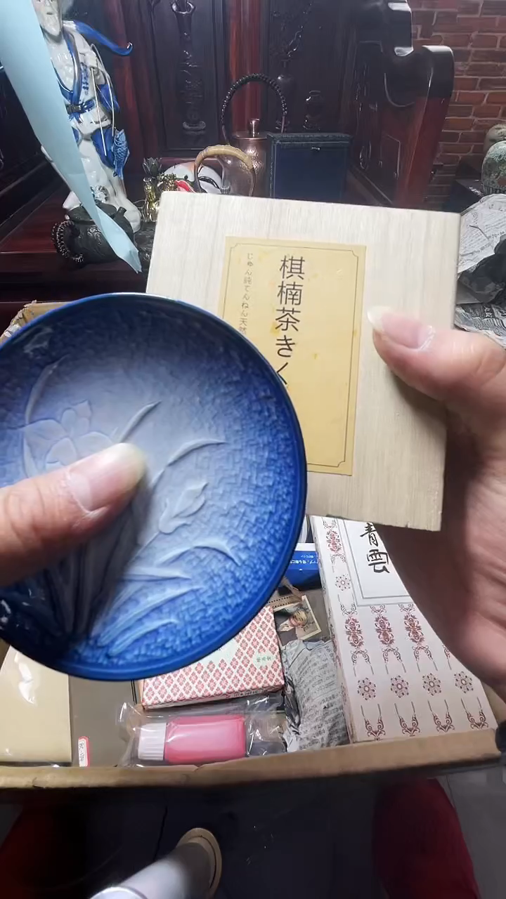 1瓷器瓷器瓷器瓷器