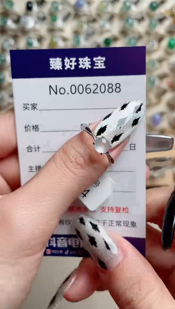 【闪购商品】翡翠戒指银S925镶嵌.........