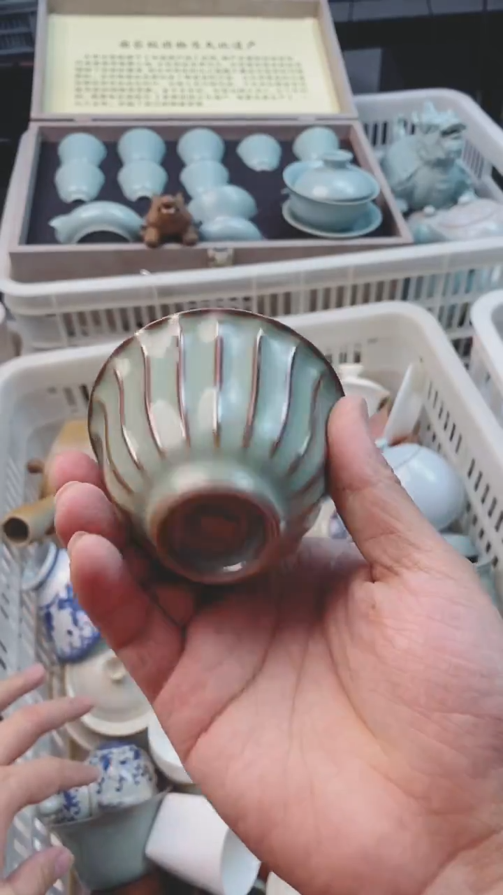 【闪购商品】微微瑕茶杯茶碗茶壶