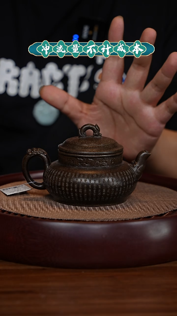 茶壶紫砂宜兴紫砂壶H3114