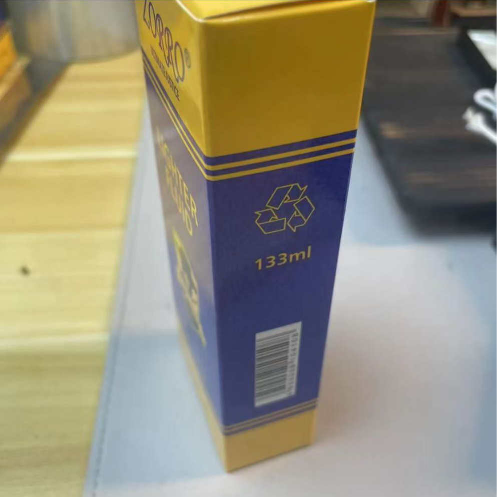 133ml机器补充瓶