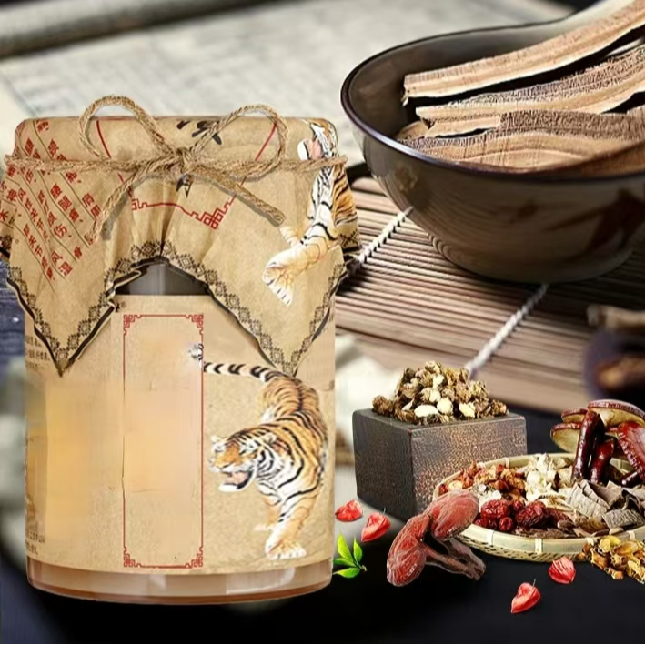 膏有道琥魄古法乳膏A