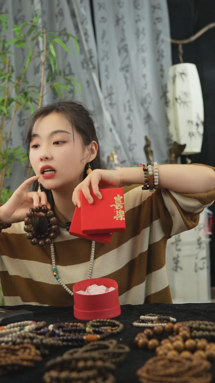 【闪购商品】金丝楠手串/手链惊喜盒子98-1补2