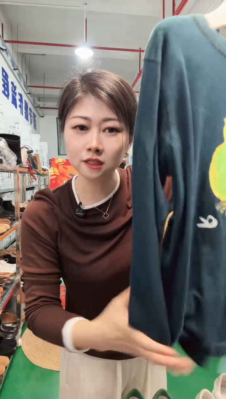  蓝色M 喜欢的姐妹去拍