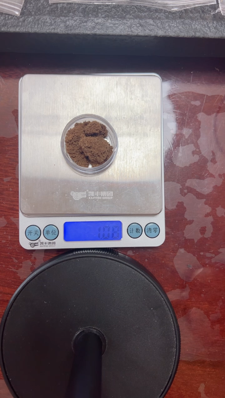 沉香沉香碎屑-*℃白奇楠沉香粉1.08g