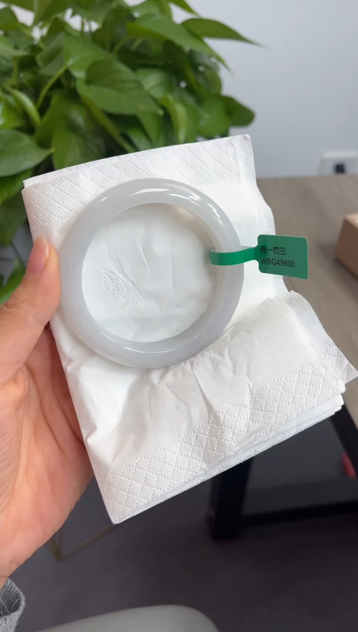 【闪购商品】翡翠手镯未镶嵌00003233