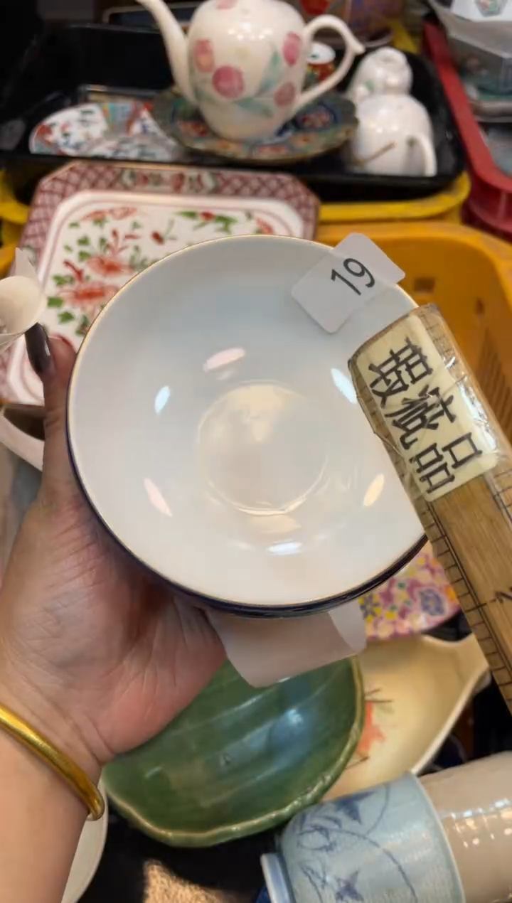 瓷器瓷器瓷器瓷器1