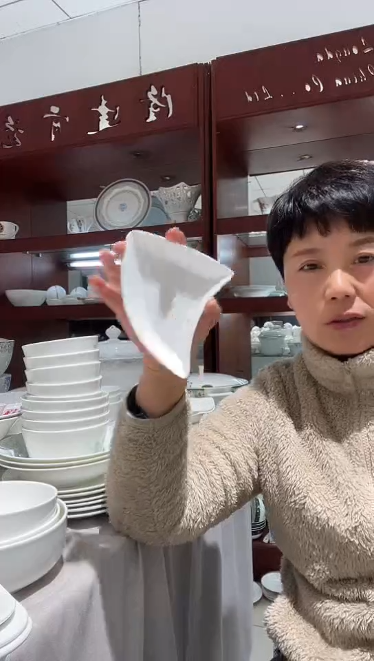 瓷三角盘4个白瓷