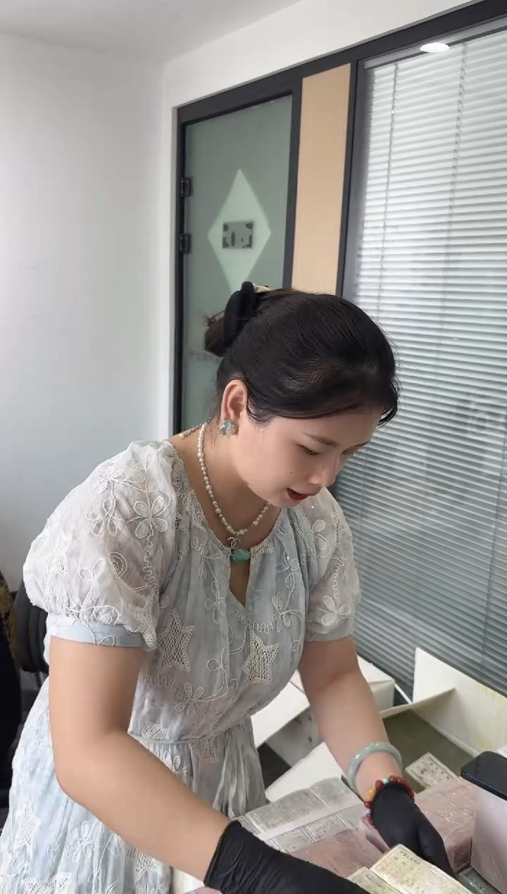 福利整捆千张连号 银行保真 01无347