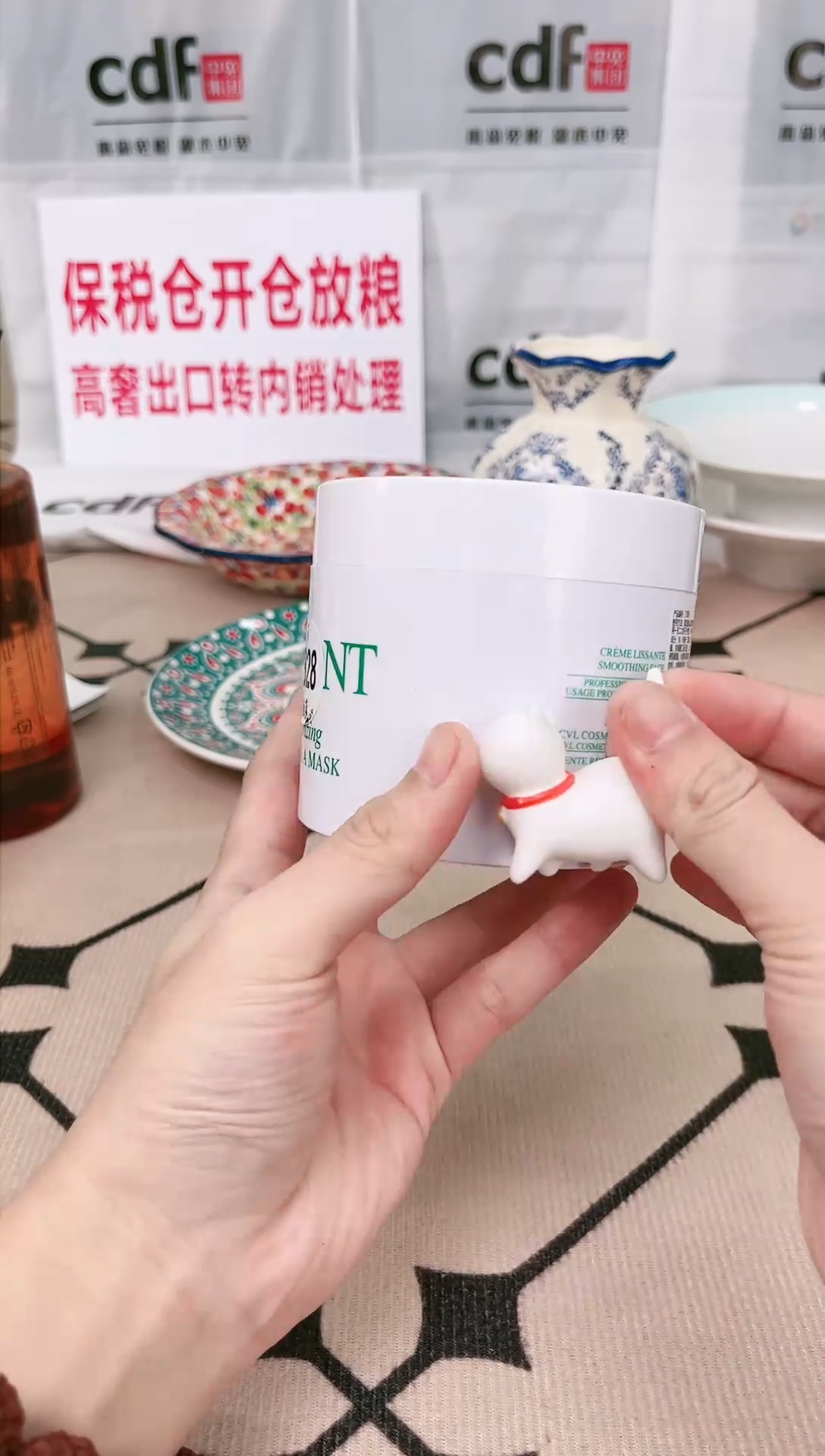 杯瓷片全新正品一件不留@B28