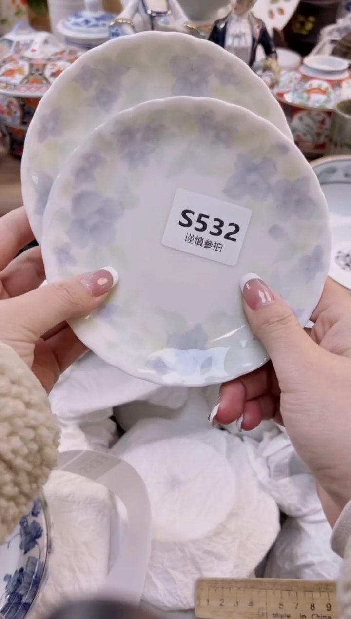 【闪购商品】杯           532