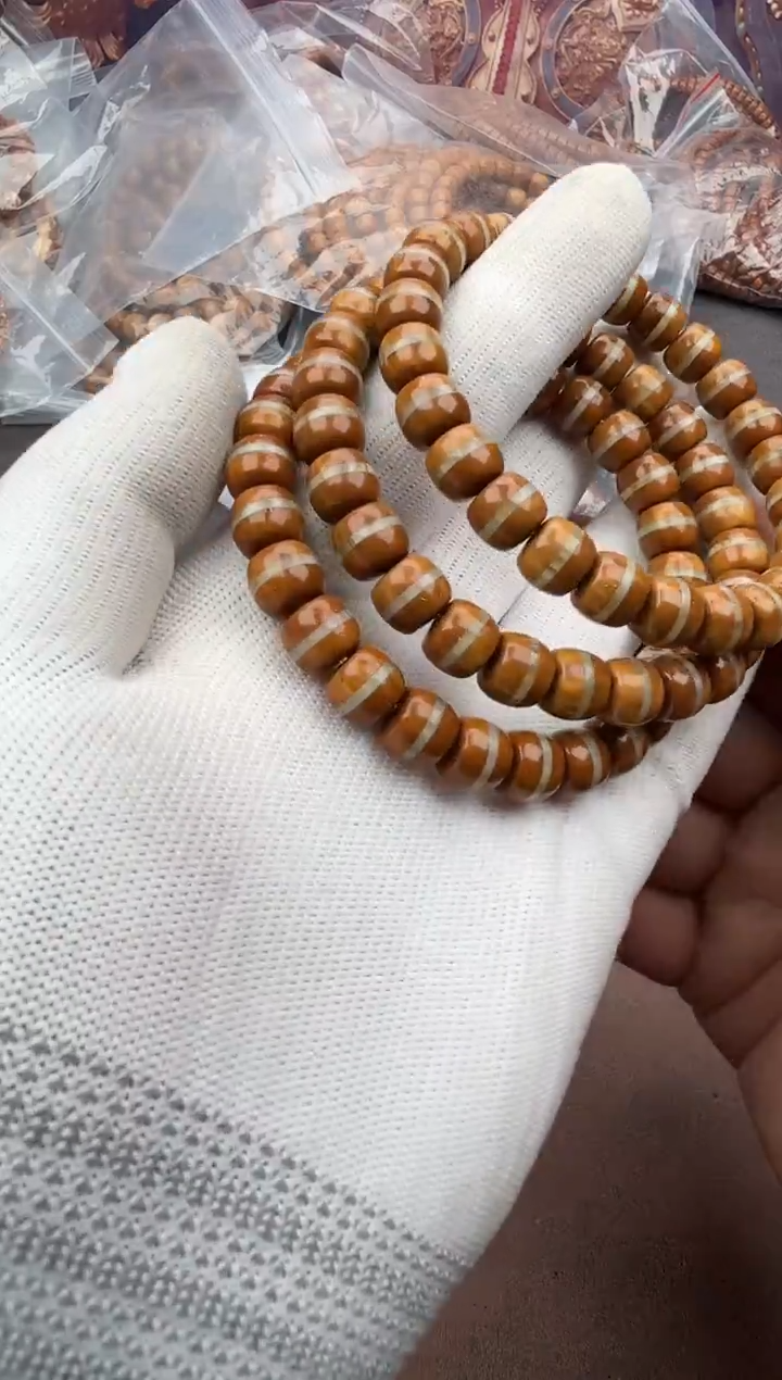 手串紫金鼠45号腰带