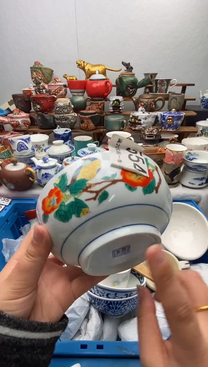 【闪购商品】瓷片全场满20包邮一对一闪购扣数字