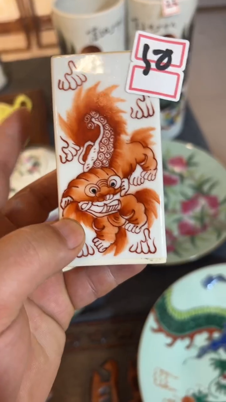 摆件瓷摆件瓷摆件瓷摆件狮方笔筒