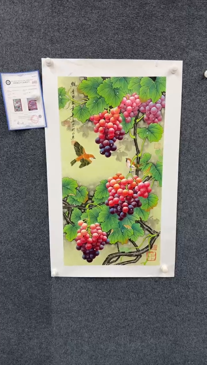 【闪购商品】国画1.16-展馆-黄春香-三尺-23