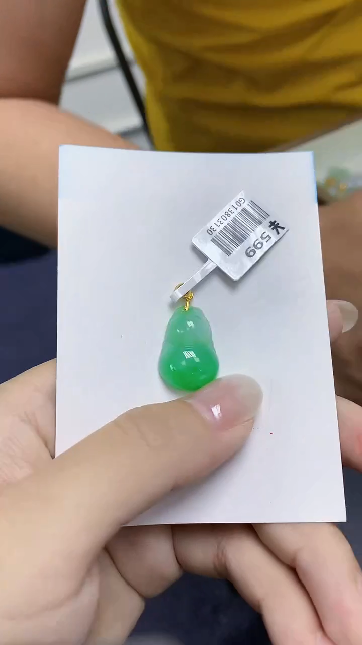 翡翠未镶嵌颈饰天然缅甸翡翠A货