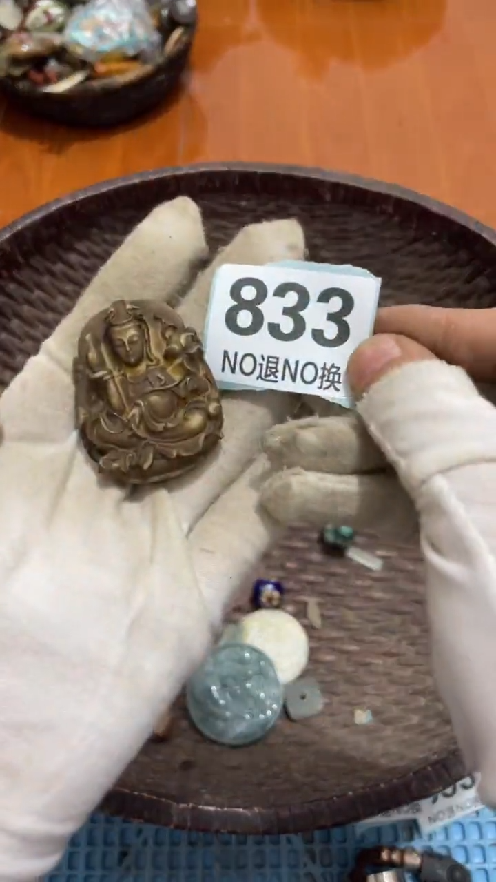 陶瓷k*直播间火爆热卖啊