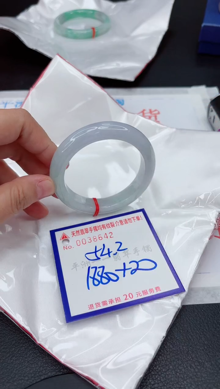 翡翠手镯未镶嵌1111111111111
