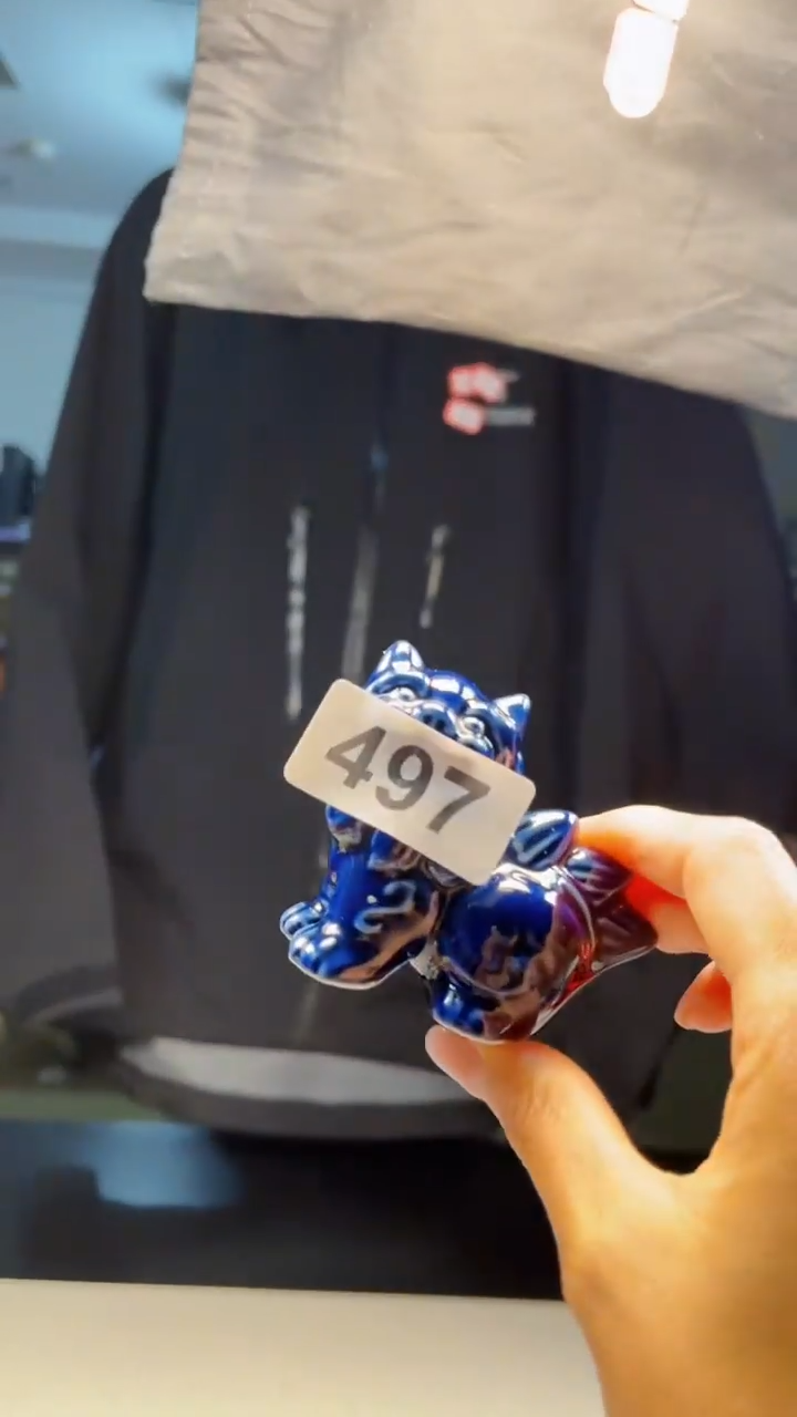 瓷片陶茶666文玩周边多人冲锋
