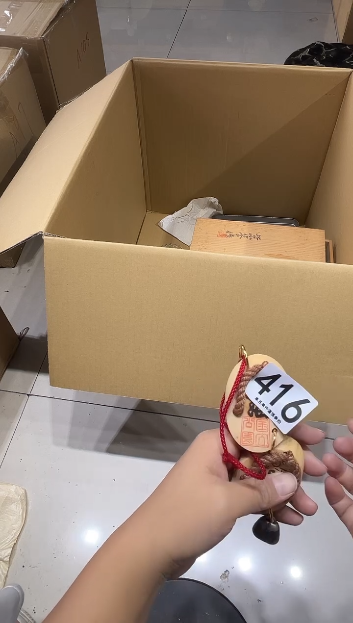 自***露416茶摆件           