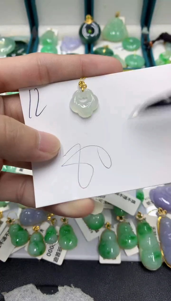 【闪购商品】翡翠颈饰18K金镶嵌翡翠