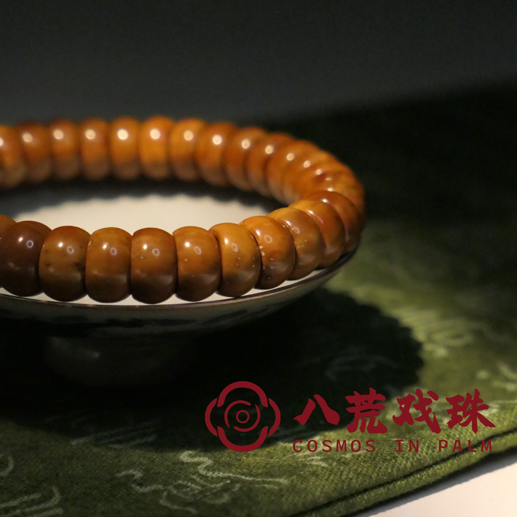 紫金鼠金饭碗原皮碗肠大肠-绕指柔-易走色-碗底精工雕刻