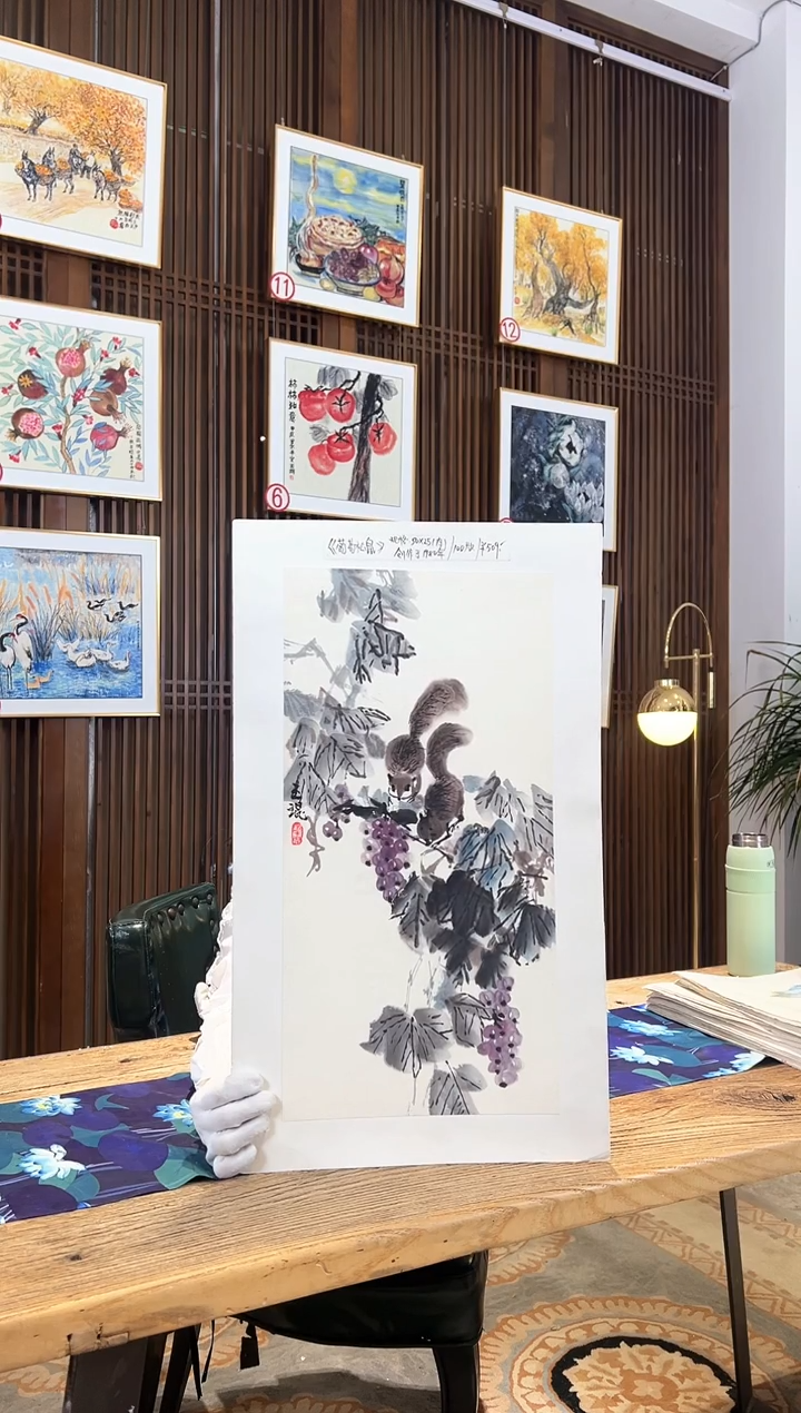 版画版画耿玉琨名章限量版画S