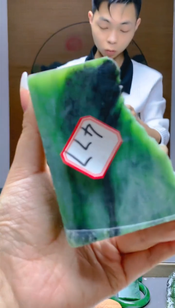 【闪购商品】和田玉（碧玉）珠宝半成品未镶嵌1