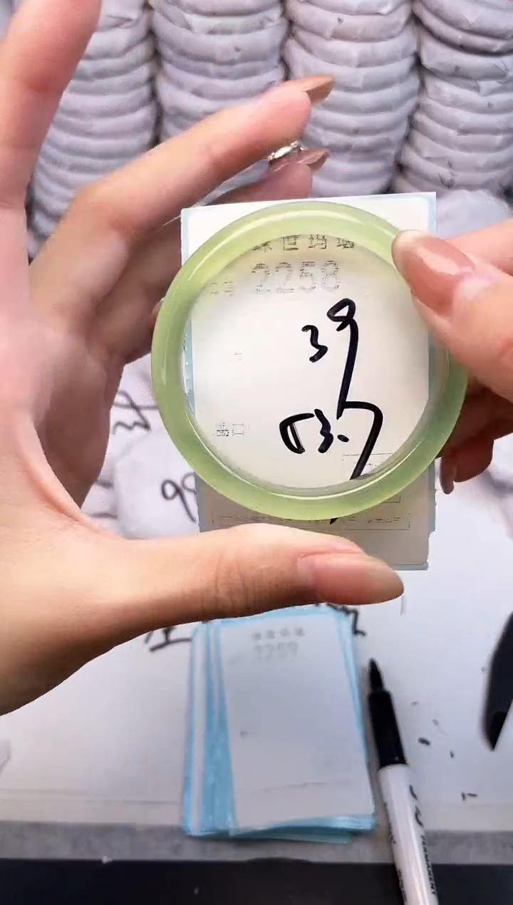 手镯玛瑙/玉髓未镶嵌2258